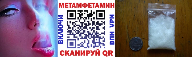 АМФ 98%  купить   Рассказово 