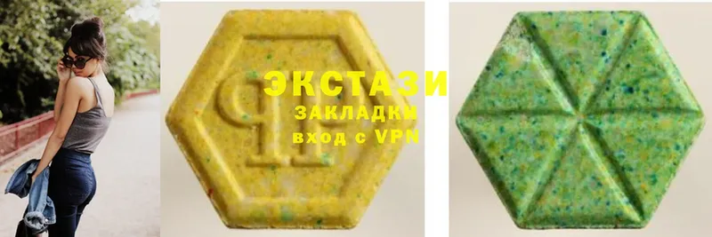 Экстази MDMA  что такое наркотик  Рассказово 