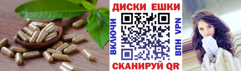 KRAKEN tor  Рассказово  Экстази диски 