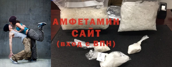 винт Михайлов