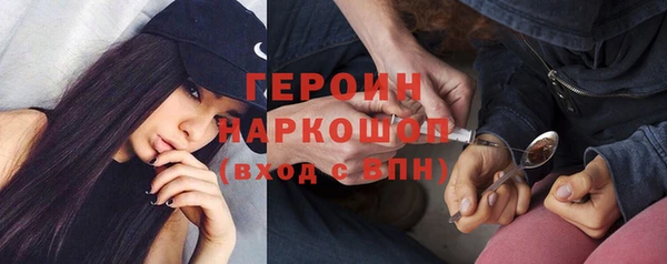 COCAINE Наволоки