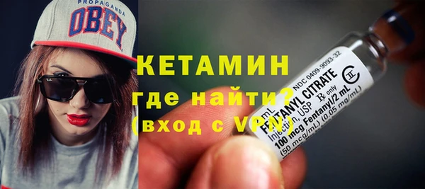 первитин Михайловка