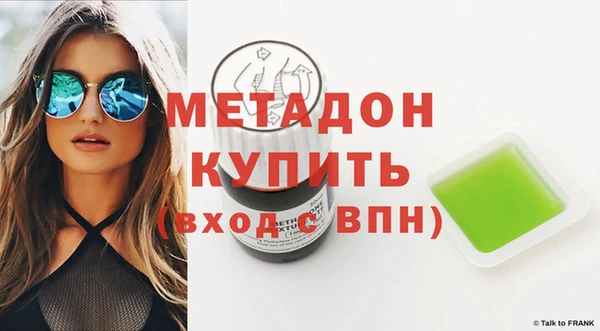 винт Михайлов