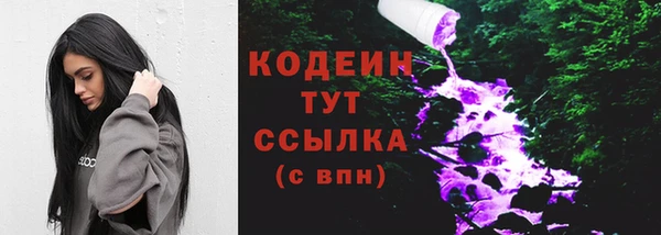 COCAINE Наволоки