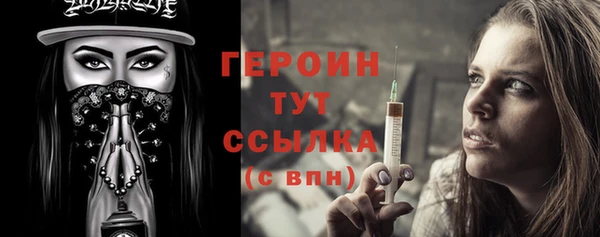 винт Михайлов