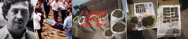 COCAINE Наволоки