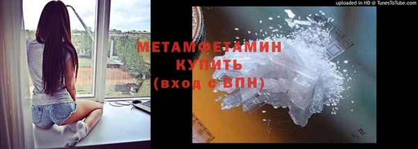 скорость Михайловск