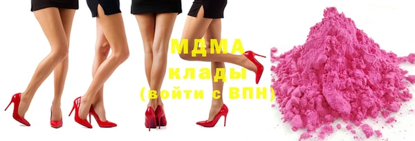 скорость Михайловск