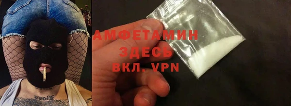 COCAINE Наволоки