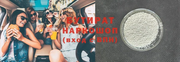 винт Михайлов