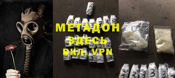 дурь Надым