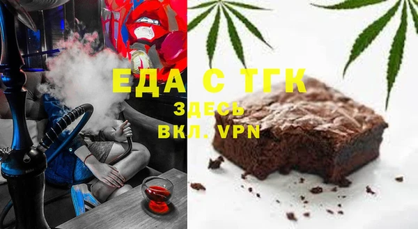 скорость Михайловск