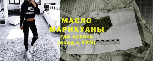 скорость Михайловск
