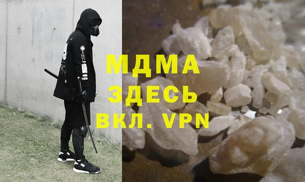 дурь Надым