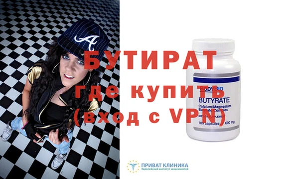 дурь Надым