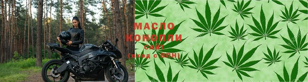 скорость Михайловск