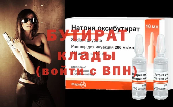 COCAINE Наволоки