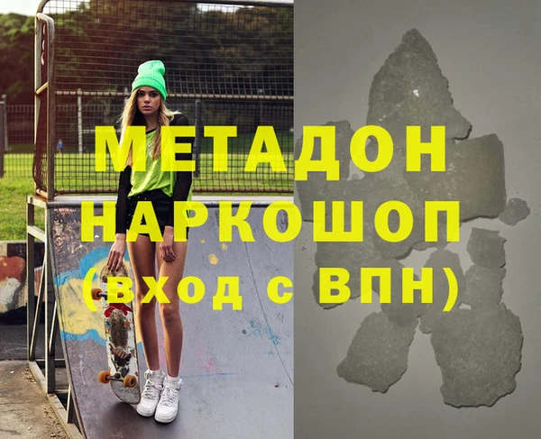 винт Михайлов