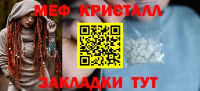 mdma Дубна