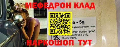 крисы Донской