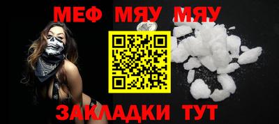mdma Дубна