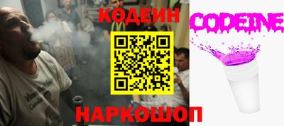 крисы Донской
