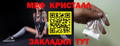 mdma Дубна