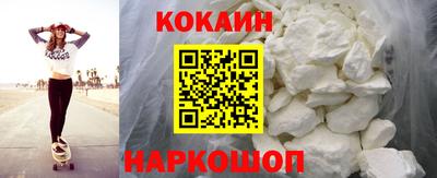 mdma Дубна