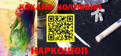 mdma Дубна