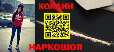 крисы Донской