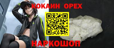 mdma Дубна