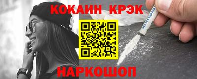 MDMA Балаково