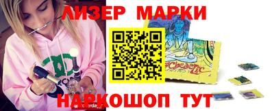 mdma Дубна