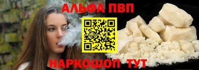 крисы Донской