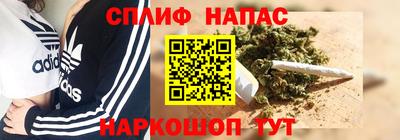 метамфетамин Донецк