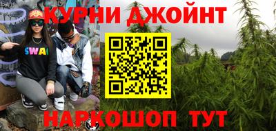 mdma Дубна