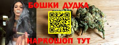 крисы Донской
