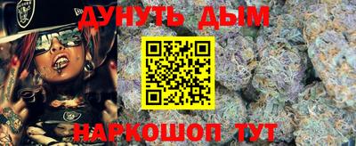 эйфоретик Абакан