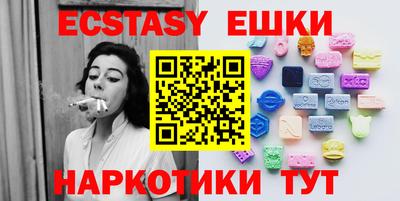 крисы Донской