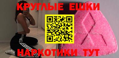 mdma Дубна