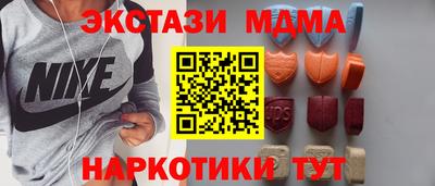крисы Донской