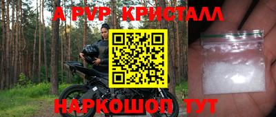прущая мука Жуковский