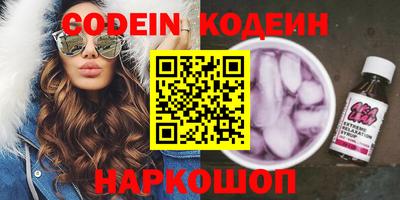 mdma Дубна