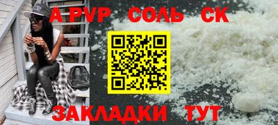 mdma Дубна