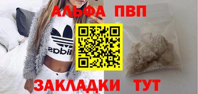 mdma Дубна