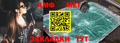 крисы Донской