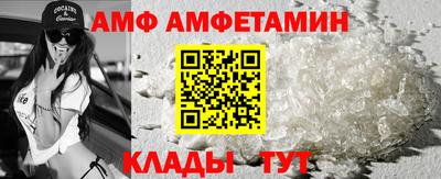 сатива Заволжье