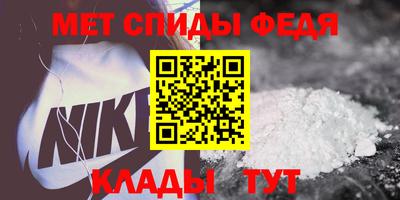 кокаин премиум Балашиха