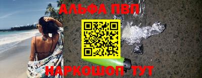 mdma Дубна