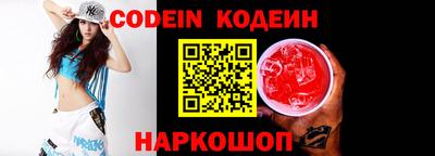 mdma Дубна